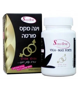תמונה ממוזערת 1