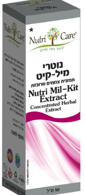 תמונת מוצר 1