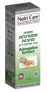תמונת מוצר 1