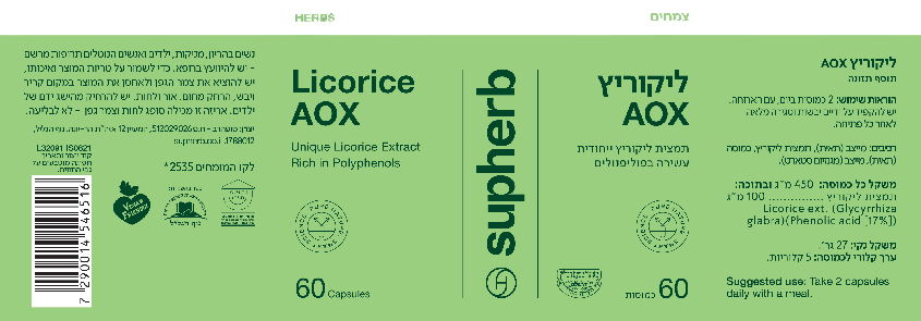תמונת מוצר 5