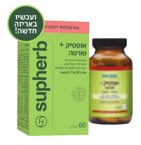 תמונת מוצר 2