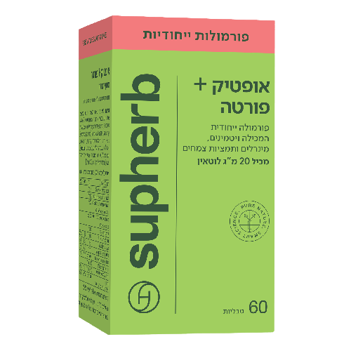 תמונת מוצר 3