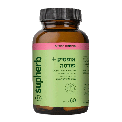 תמונת מוצר 4