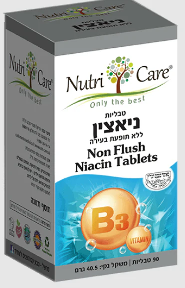 תמונה ממוזערת 1