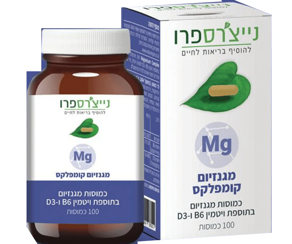 תמונת מוצר 2