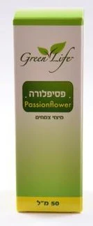 תמונת מוצר 1