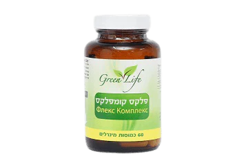תמונת מוצר 1