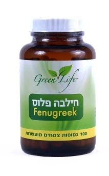 תמונת מוצר 1