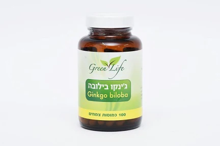 תמונת מוצר 1