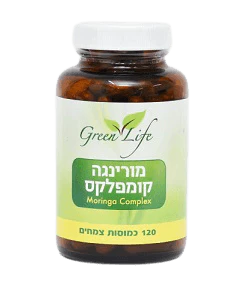 תמונת מוצר 1