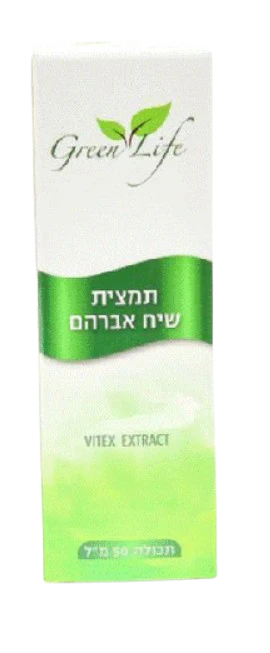 תמונת מוצר 1