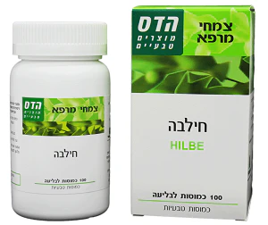 תמונת מוצר 1