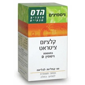 תמונה ממוזערת 1