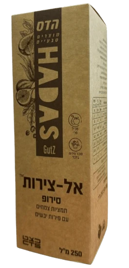 תמונת מוצר 1
