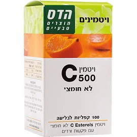 תמונת מוצר 1