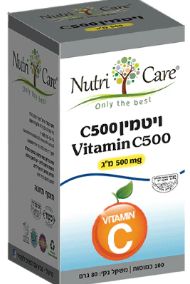 תמונת מוצר 1