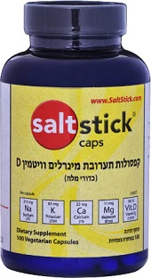 תמונת מוצר 1