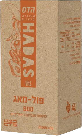 תמונת מוצר 1