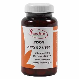 תמונה ממוזערת 1
