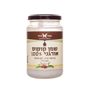 תמונת מוצר 1
