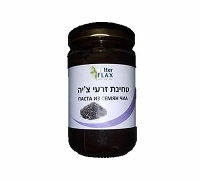 תמונת מוצר 1