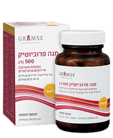 תמונת מוצר 1