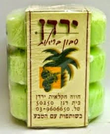 תמונת מוצר 1