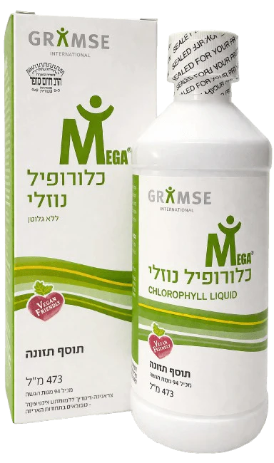תמונת מוצר 1