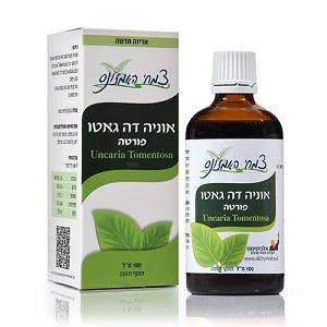 תמונת מוצר 1
