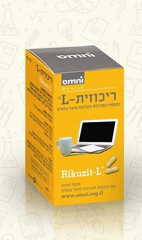 תמונת מוצר 1