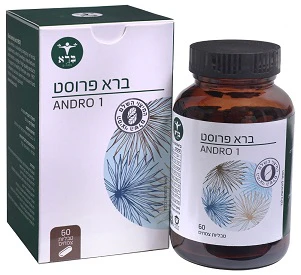 תמונת מוצר 1