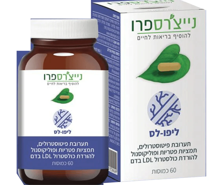 תמונת מוצר 1
