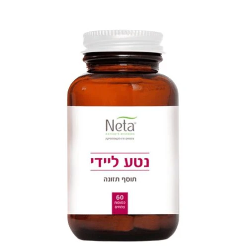 תמונת מוצר 1