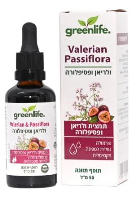 תמונת מוצר 1