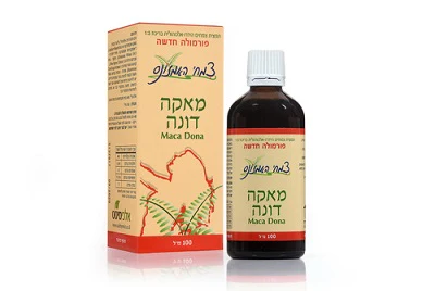 תמונת מוצר 1