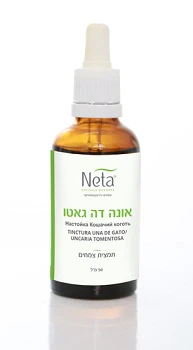 תמונת מוצר 1