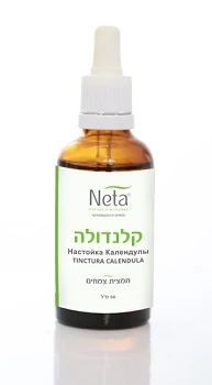 תמונת מוצר 1