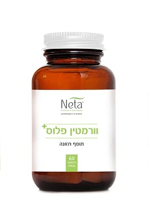תמונת מוצר 1