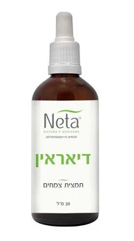 תמונת מוצר 1