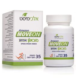 תמונת מוצר 1