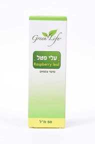 תמונת מוצר 1