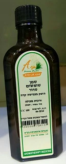 תמונת מוצר 1