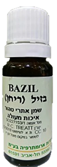 תמונת מוצר 1