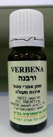 תמונת מוצר 1