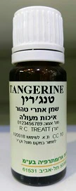 תמונת מוצר 1