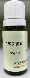 תמונת מוצר 1