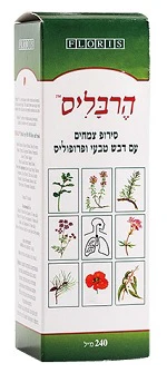 תמונת מוצר 1