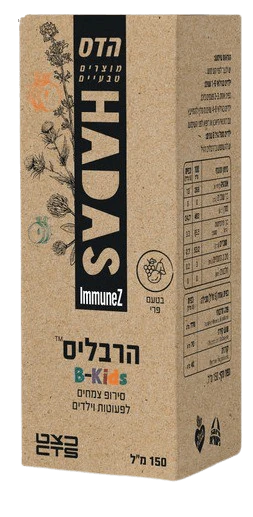 תמונת מוצר 1