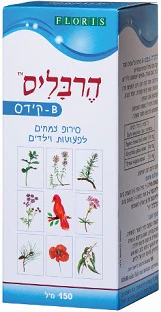 תמונת מוצר 2