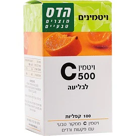 תמונה ממוזערת 1